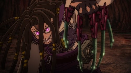 Столкновение