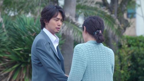 Раскрой крылья и лети