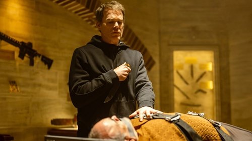 Касание Энджела