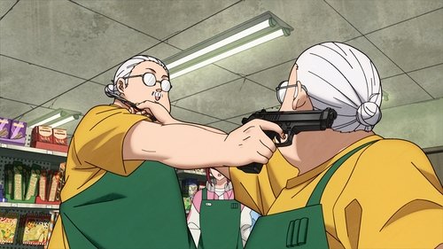 Добро пожаловать в Сахарный парк