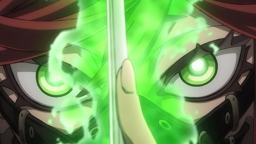 Главный штаб Уборщиков