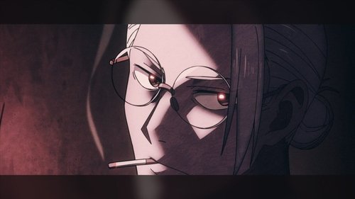 Легендарный убийца