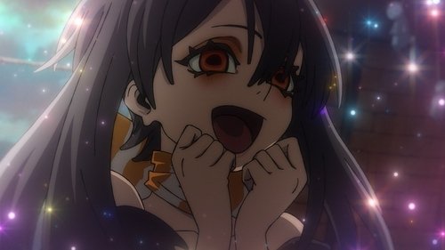 Гостеприимство Амо