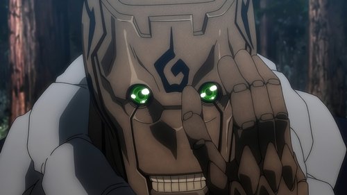 Программа обмена опытом с киотской школой. Командная битва 2