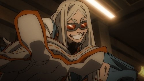 Пента: запретная зона в пустыне