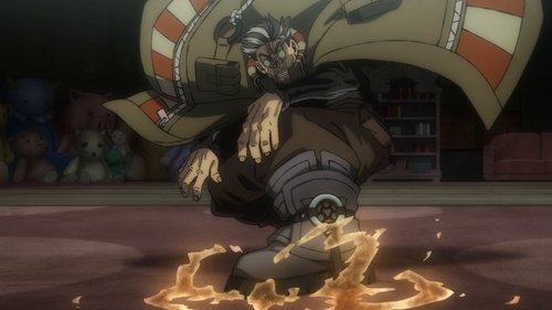 Пустые глаза