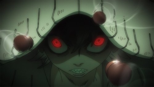 Небесная твердь