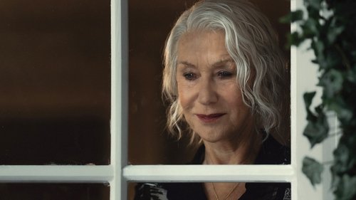 Запасной план