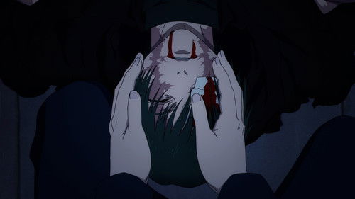 Совершенная подготовка