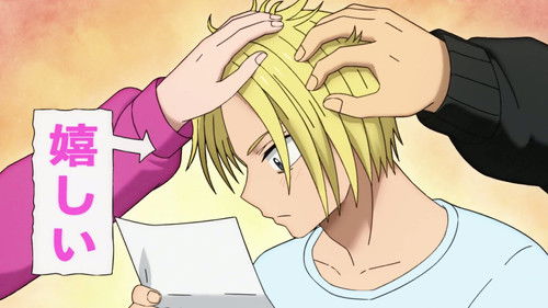 У каждого своя миссия