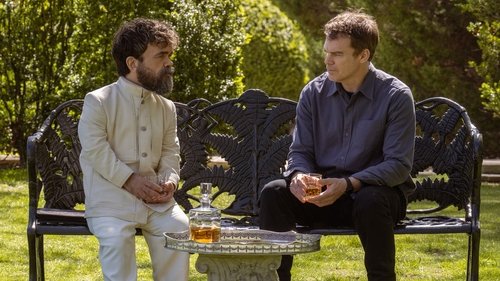 Поправка курса