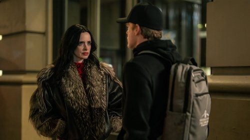 Жажда крови