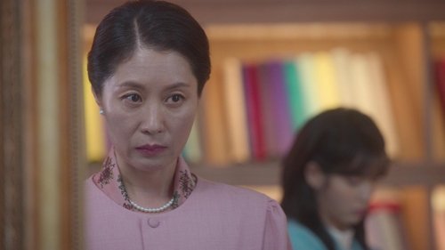 Моя любовь рядом