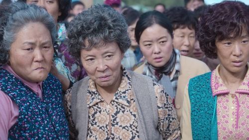 Плодотворная осень