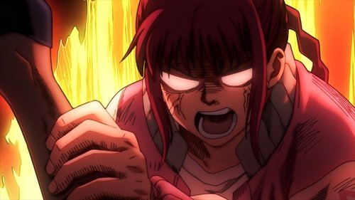 Источник силы